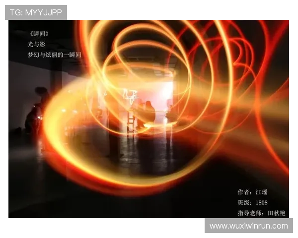 魔术魅影揭秘奇幻瞬间艺术之美学